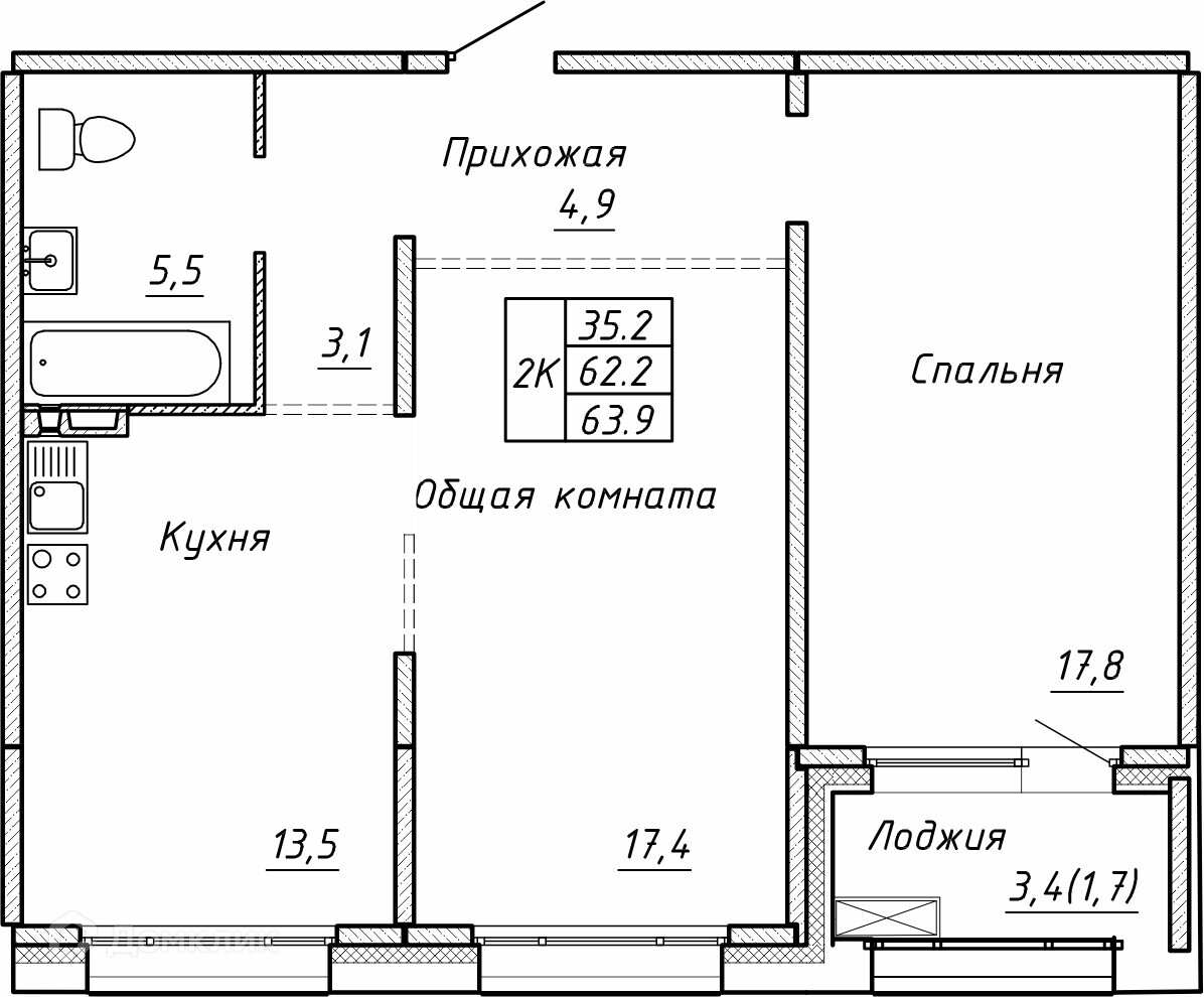 2-комн. квартира, 63.9 м²