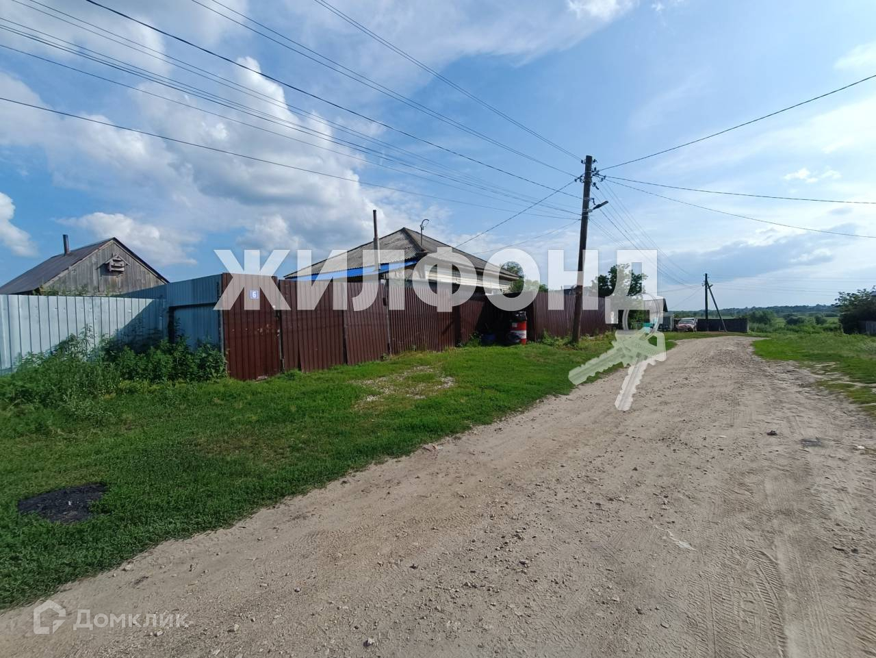 Купить Дом В Новосибирске П Садовый