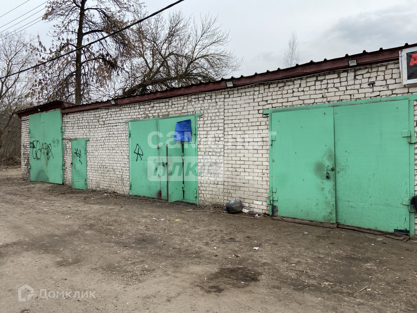 Купить Гараж В Городе Дзержинске