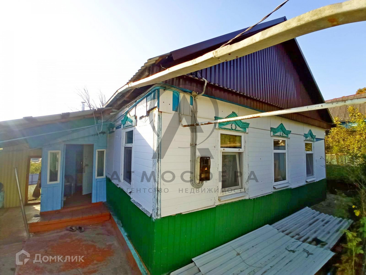 Продажа Домов В Хадыженске