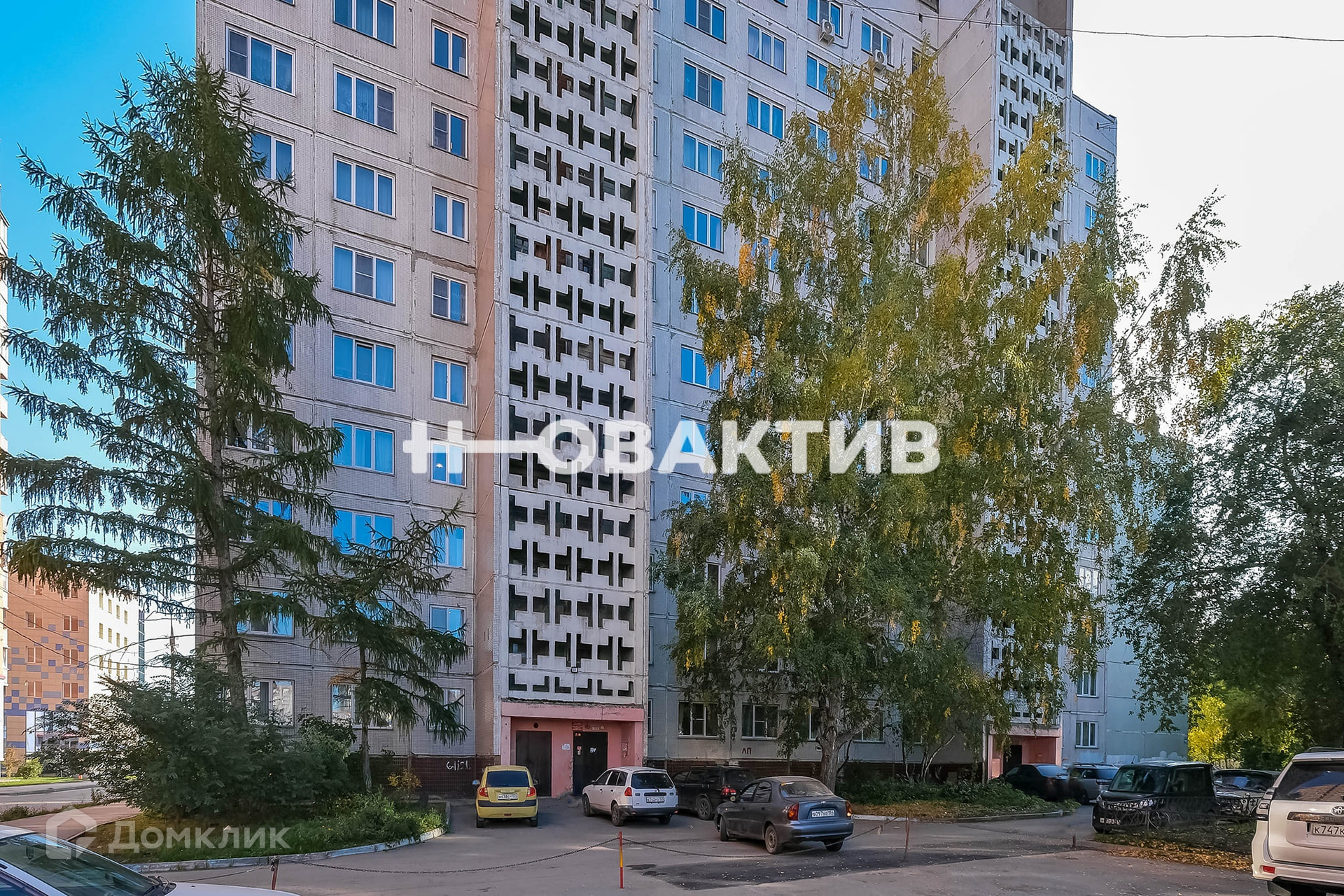 Новосибирская 24 новосибирск