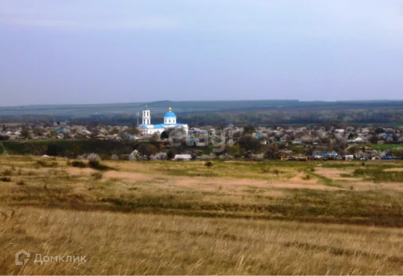 Купить Каменский Район Ростовской Области