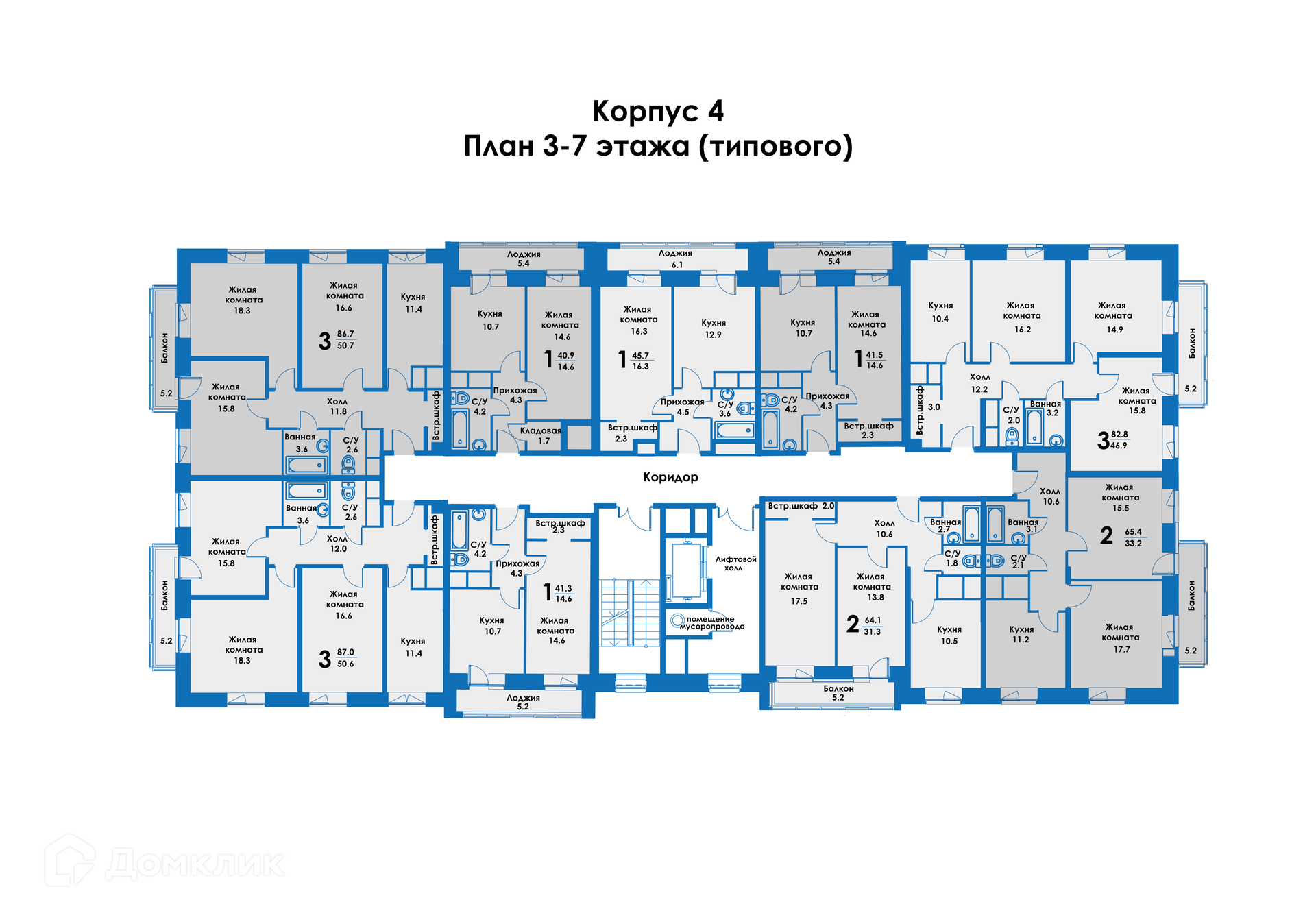 Купить 3 Комнатную Квартиру В Дзержинском