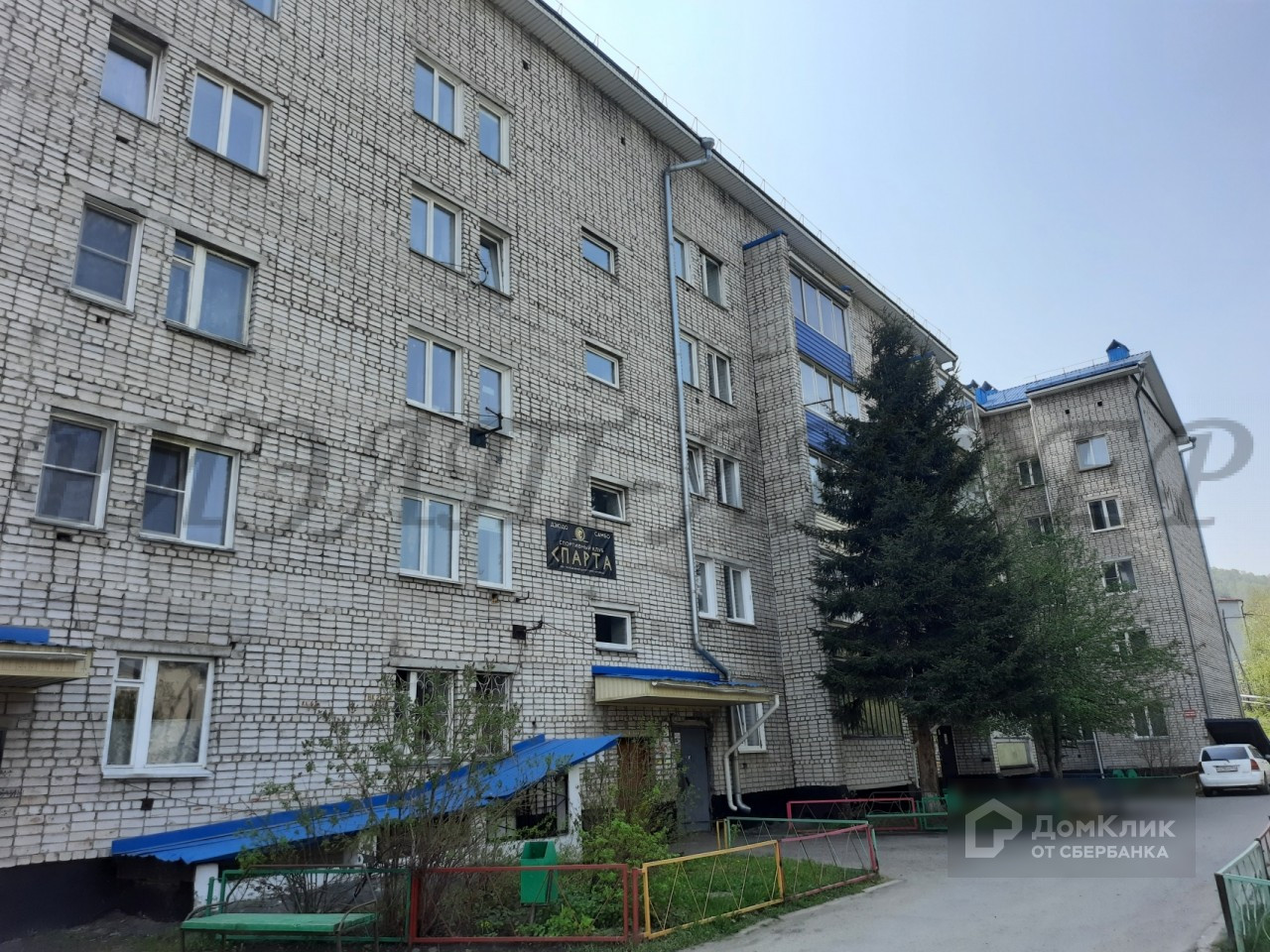 Купить 2-комнатную квартиру, 49.7 м² по адресу Республика Алтай, Горно- Алтайск, улица Ушакова, 7, 2 этаж за 3 900 000 руб. в Домклик — поиск,  проверка, безопасная сделка с жильем в офисе Сбербанка.