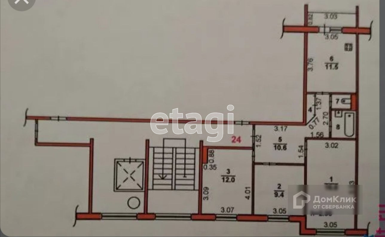 Купить Квартиру В Невинномысске 2х Комнатную Недорого