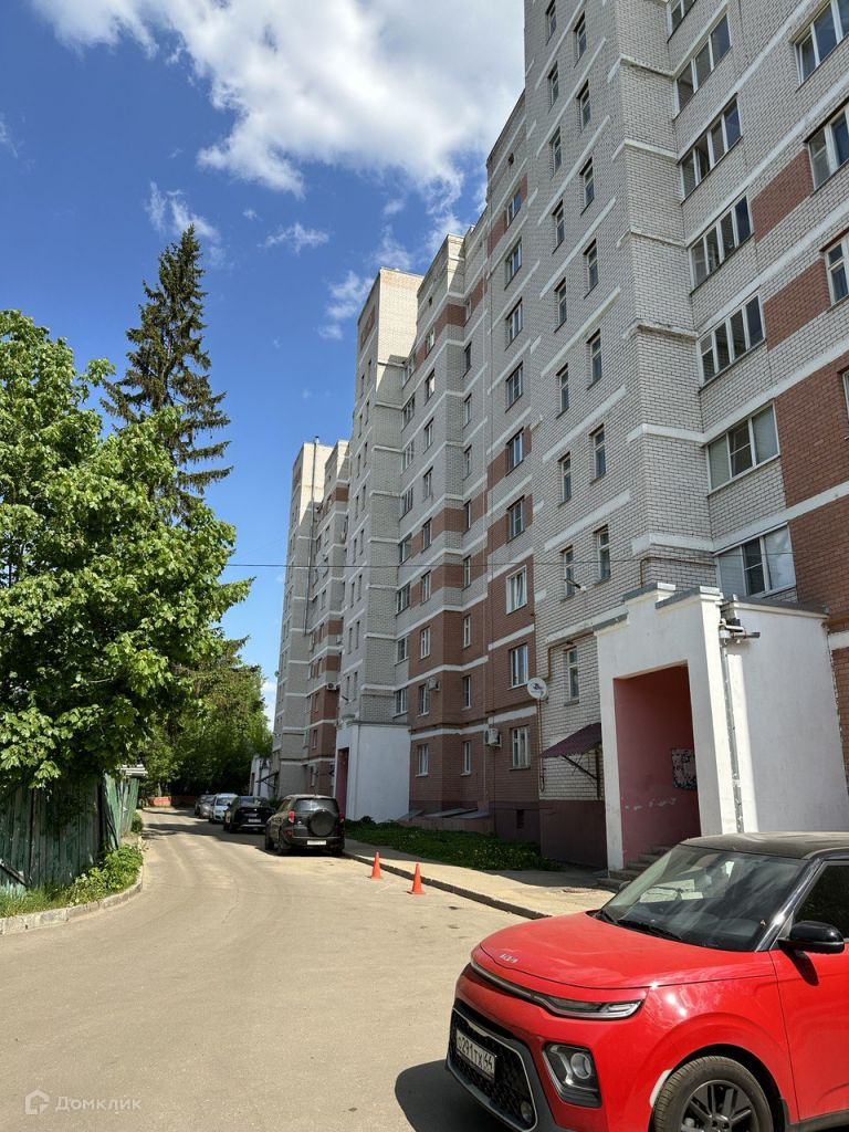 Волгореченск Костромская Купить Квартиру Однокомнатную