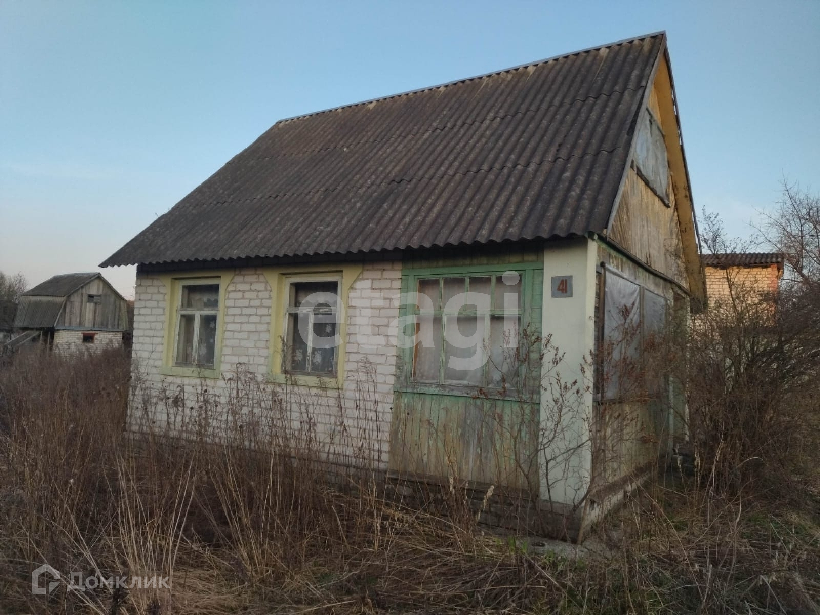 Купить Дачу В Новые Дарковичи Брянской Области