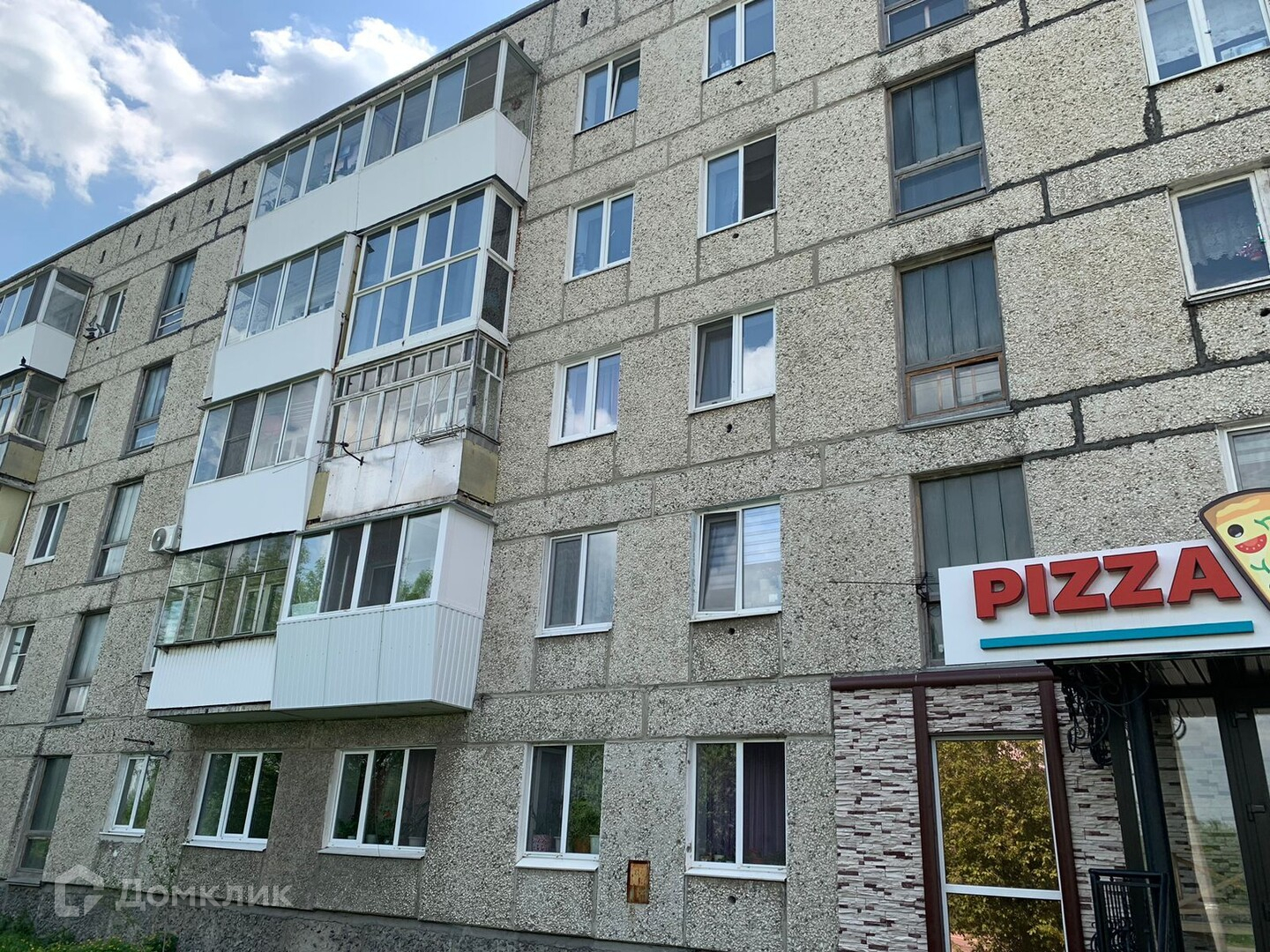 Серова 48 Купить Квартиру