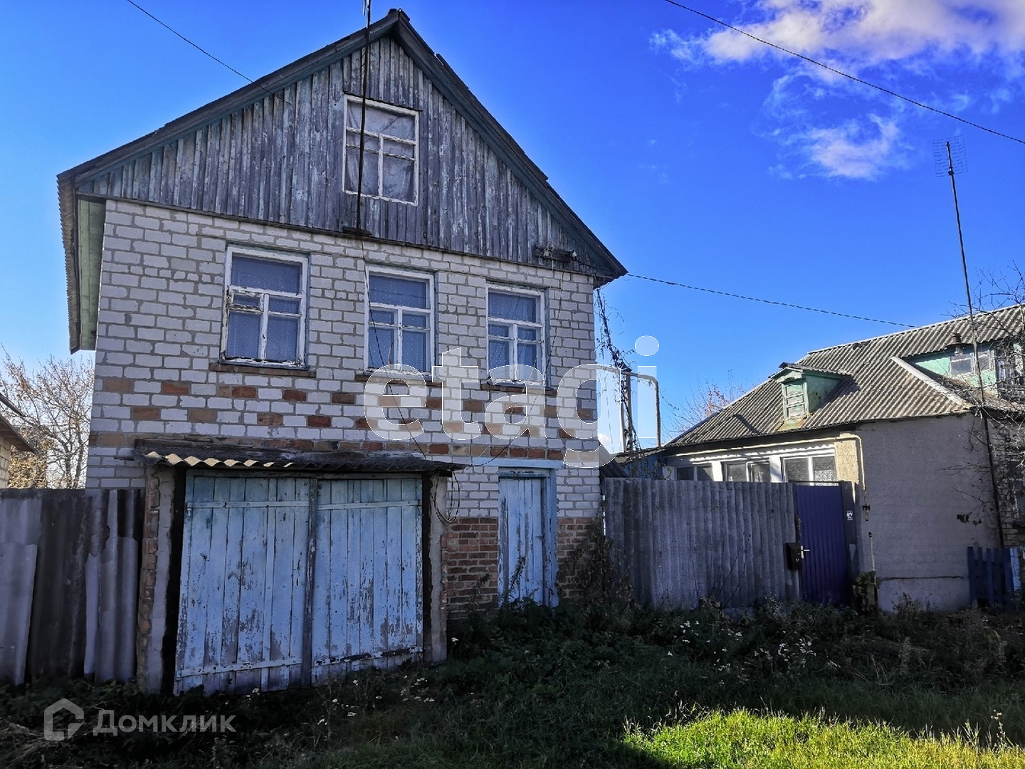 Погода в принцевке белгородской. Принцевка Белгородская область. Дом Принцевка. Принцевка Валуйский район. Дом в Принцевке.