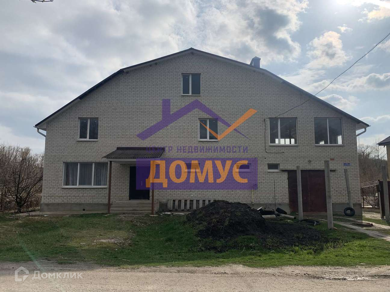 Купить дом, 330 м² по адресу Белгородский район, Никольское сельское  поселение, село Никольское, Заречная улица, 3 за 4 990 000 руб. в Домклик —  поиск, проверка, безопасная сделка с жильем в офисе Сбербанка.