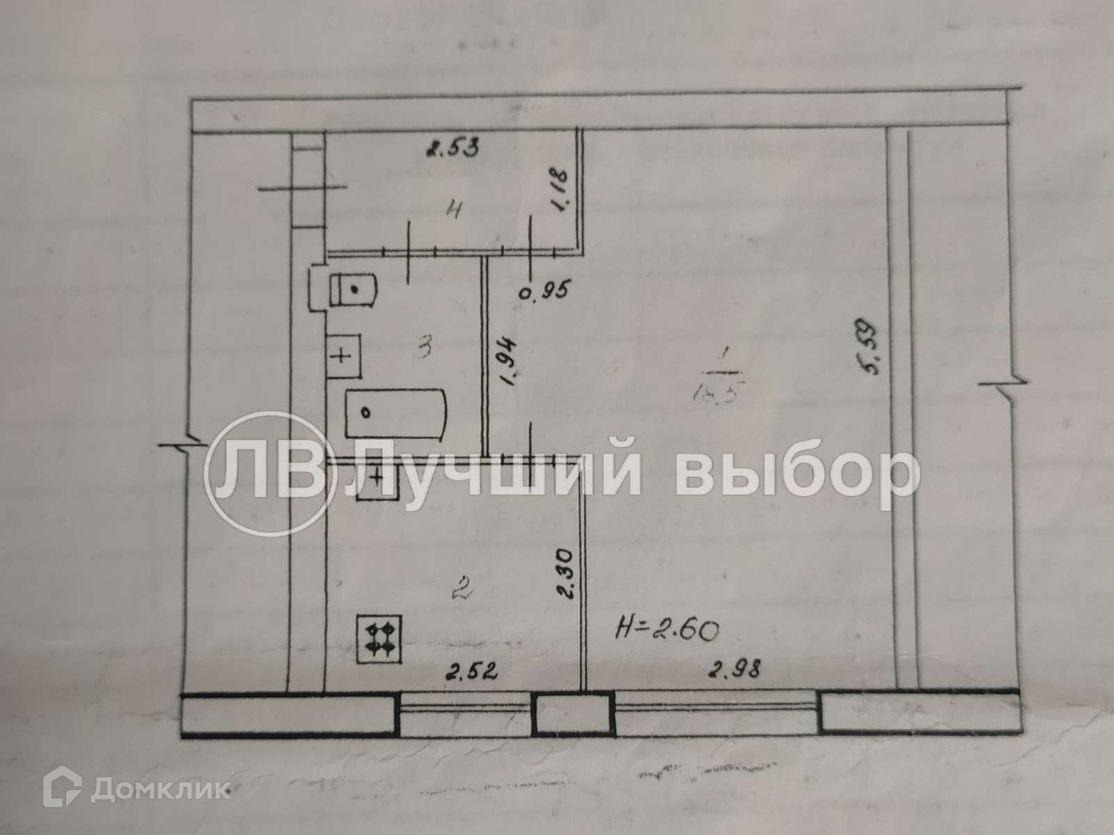 Купить Квартиру Волгоград Поддубного 1