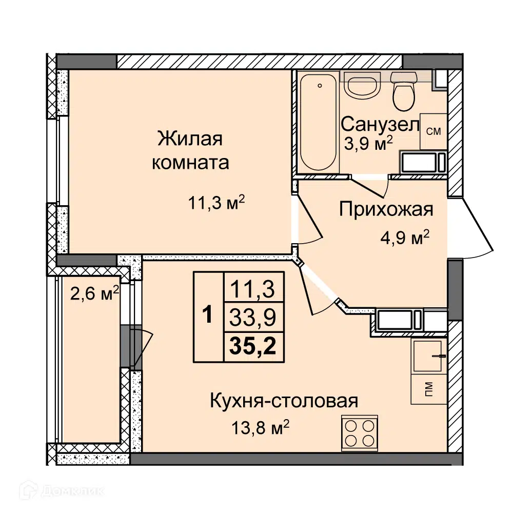 ЖК Дома на Культуре Нижегородская область от официального застройщика  Столица Нижний: цены и планировки квартир, ход строительства, срок сдачи,  отзывы покупателей, ипотека, акции и скидки — Домклик