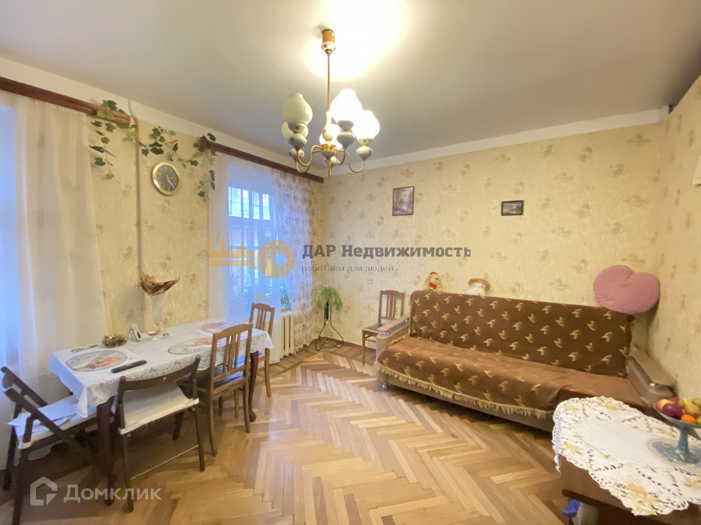 Купить 2 комнаты в 4-комн. квартире, 48.4 м² по адресу Санкт-Петербург,  проспект Римского-Корсакова, 63, 3 этаж, метро Садовая за 6 200 000 руб. в  Домклик — поиск, проверка, безопасная сделка с жильем в офисе Сбербанка.