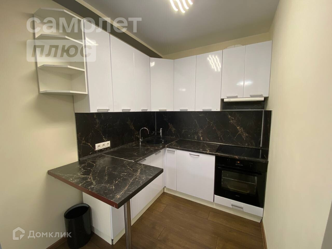 Купить 2-комнатную квартиру, 47.7 м² по адресу Архангельск ...