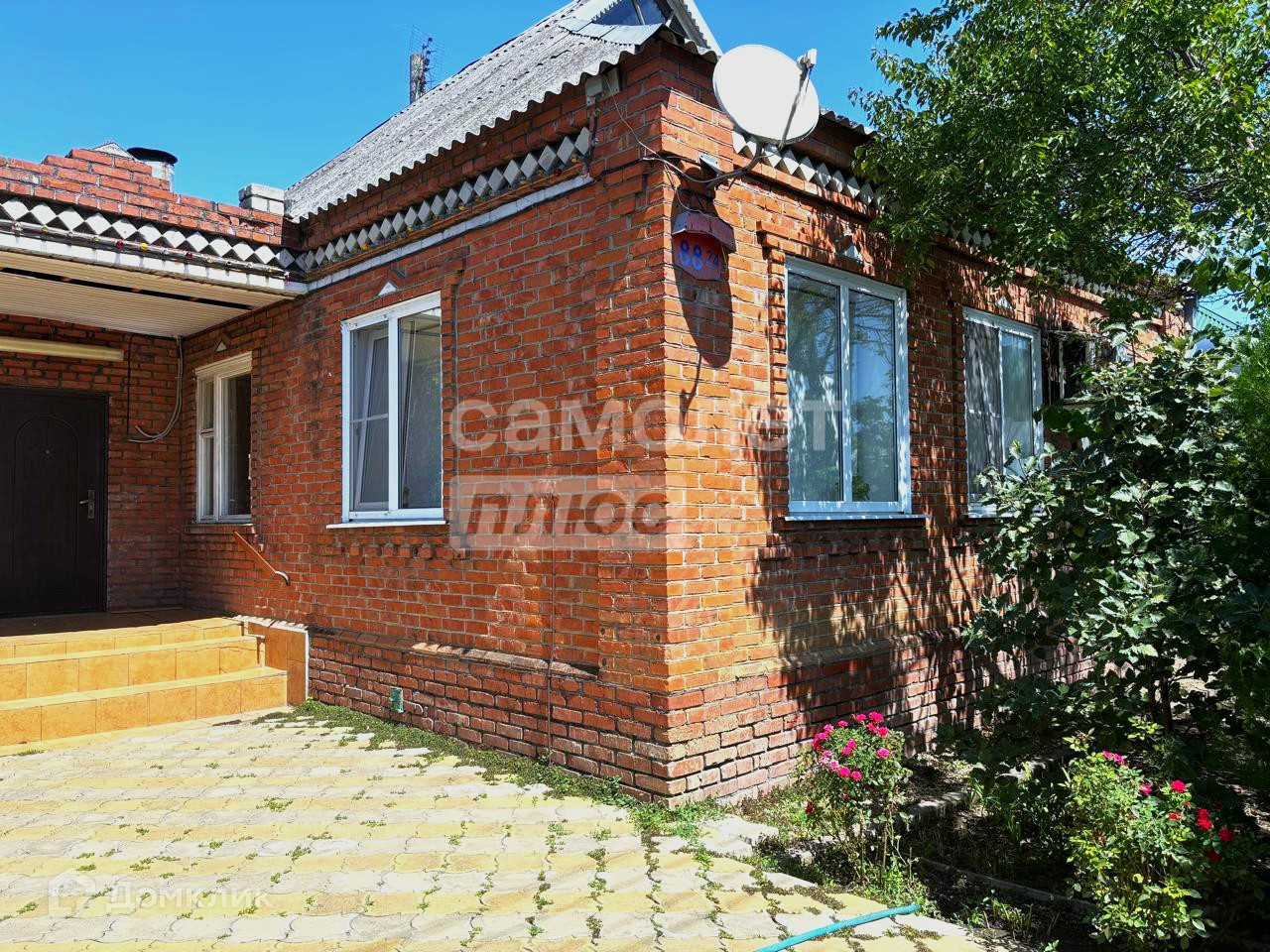 Готовый дом в Динской акция