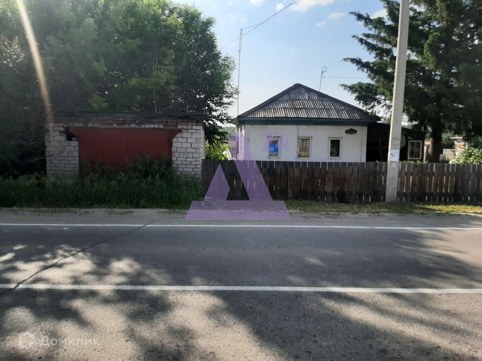 Авито Зудилово Алтайский Край Купить Дом