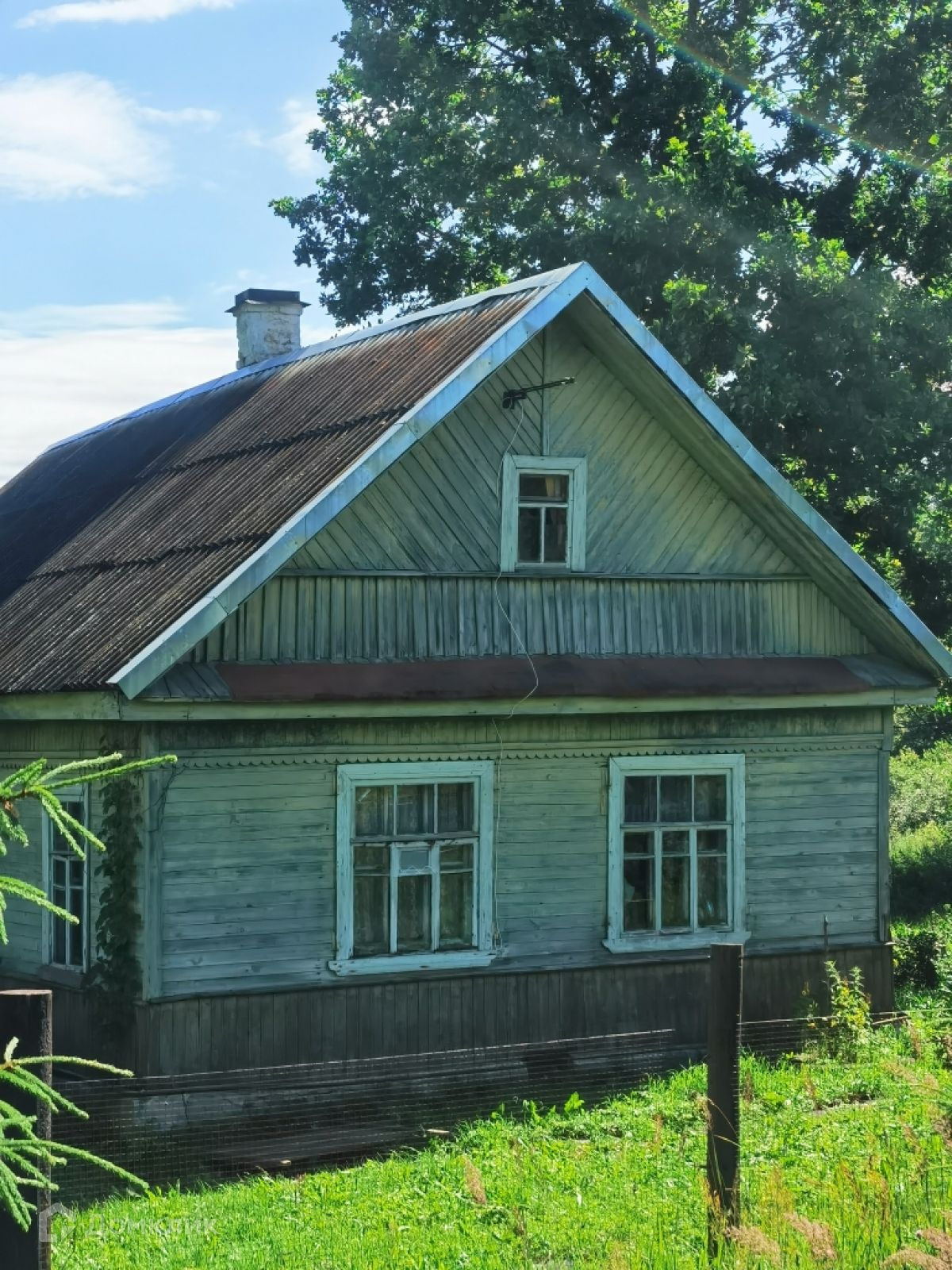 Купить Дом Пмж До 1000000