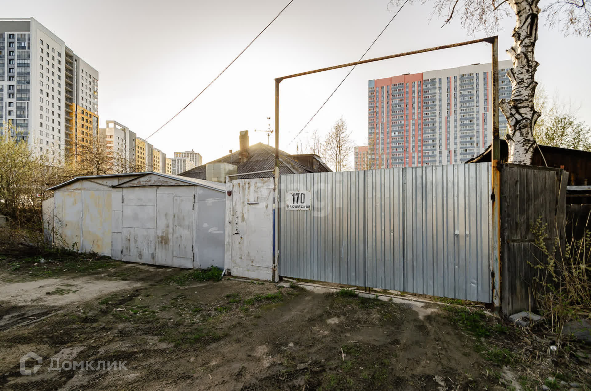 Купить дом, 73.4 м² по адресу Свердловская область, Екатеринбург,  Ключевская улица, 170 за 25 000 000 руб. в Домклик — поиск, проверка, безопасная  сделка с жильем в офисе Сбербанка.