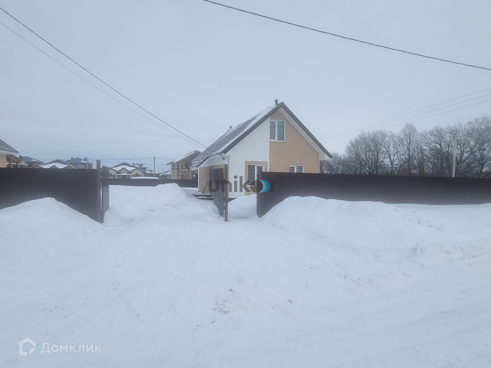 Купить Дом В Нагаево Уфимский Район Недорого