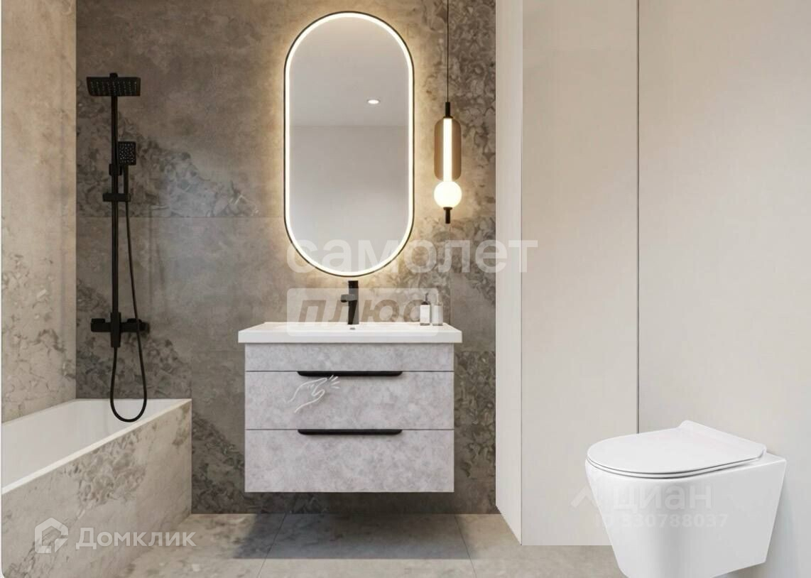 Москва, улица Коминтерна, 22 к1 ст3 - Bild 6