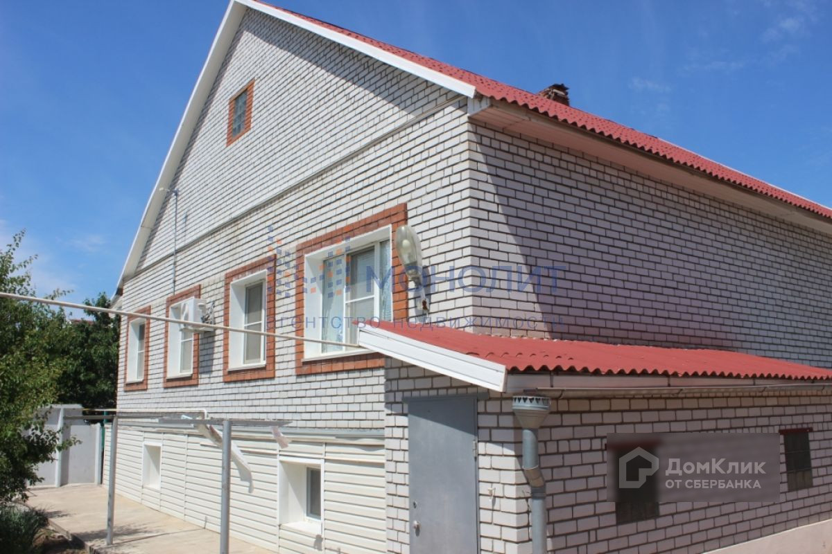 Купить Дом В Городище Ульяновская Область