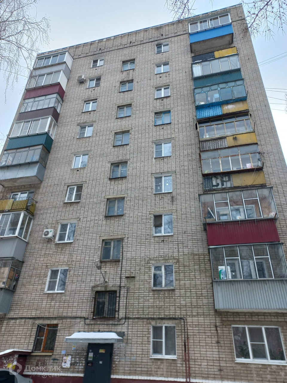 Циолковского 31а воронеж. Циолковского 8 2. Циолковского 2в тула. Циолковского 8 воронеж. Циолковского, д2 волгоград.