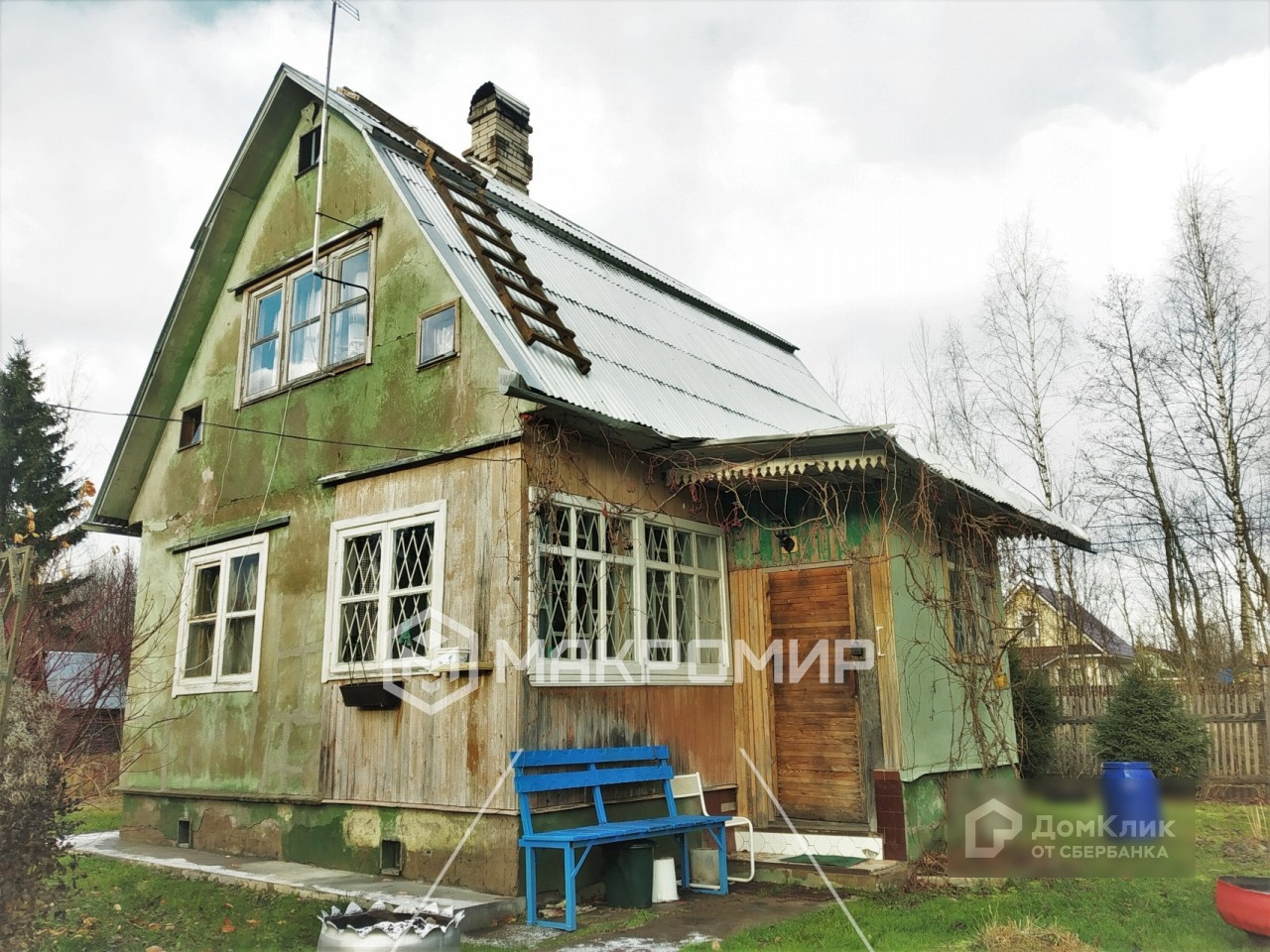 Продажа домов в беково пензенской области на авито ру с фото