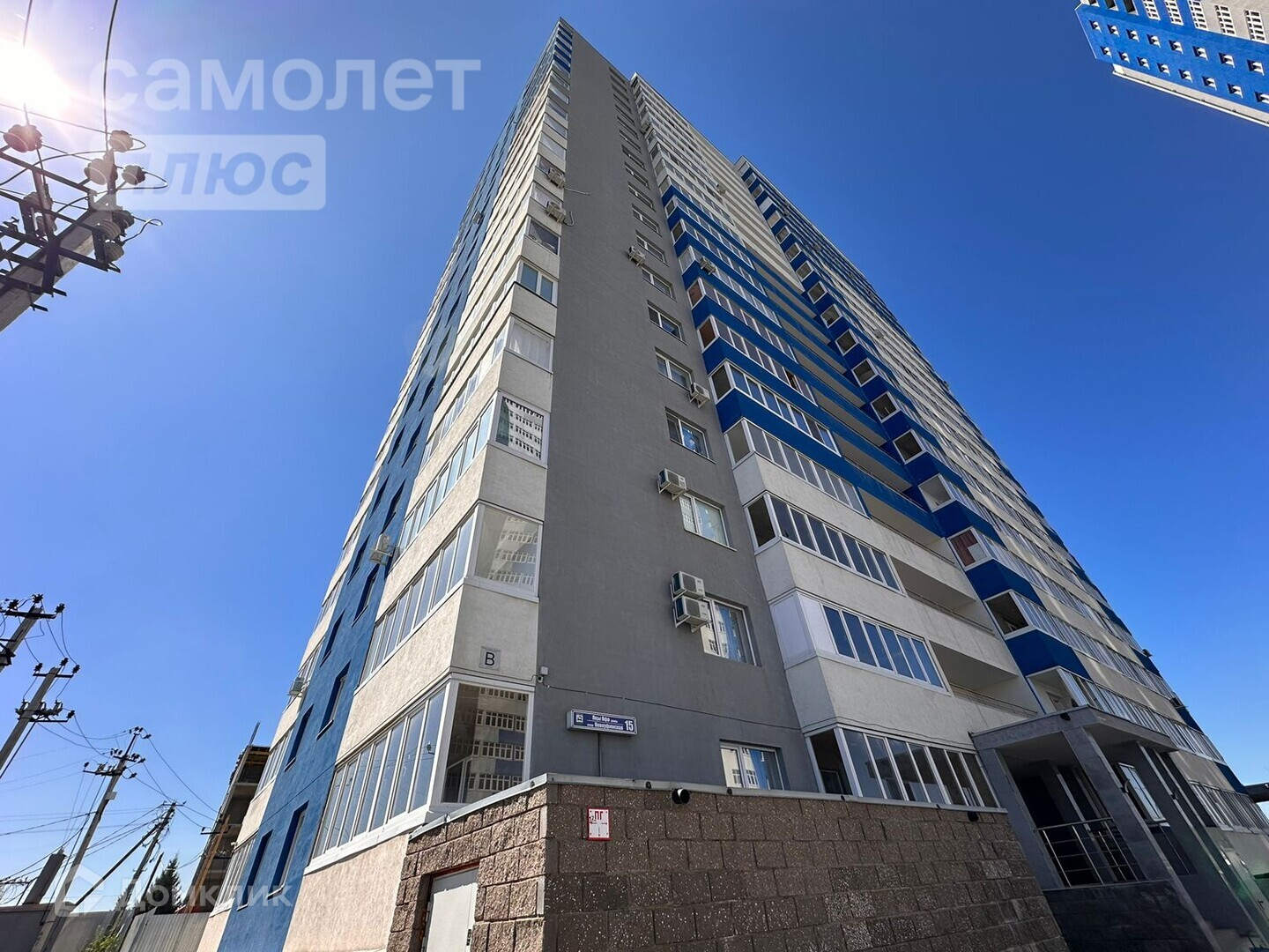 Купить студию, 28.4 м² по адресу Республика Башкортостан, Уфимский район,  село Михайловка, Новоуфимская улица, 15, 18 этаж за 2 600 000 руб. в Домклик  — поиск, проверка, безопасная сделка с жильем в офисе Сбербанка.