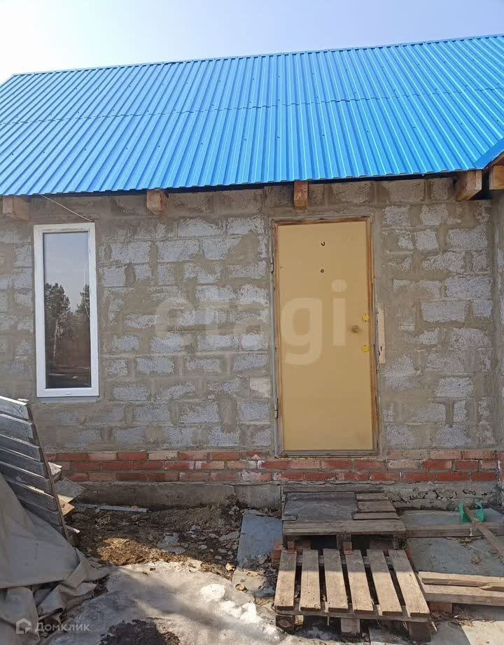 Домклик—cервисдляпоискаипокупкинедвижимостивипотеку