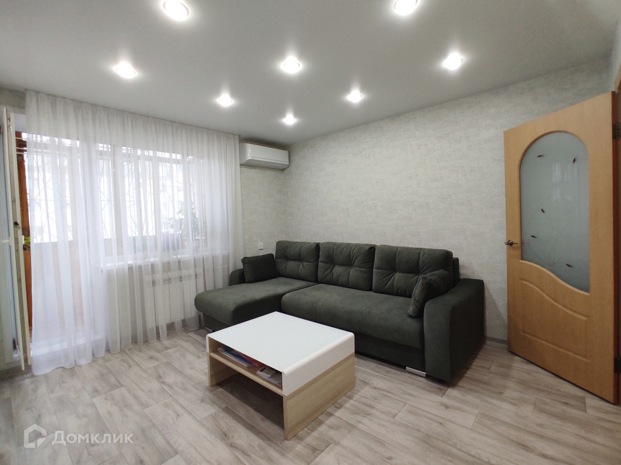 Купить 2 Квартиру В Каменске Уральске