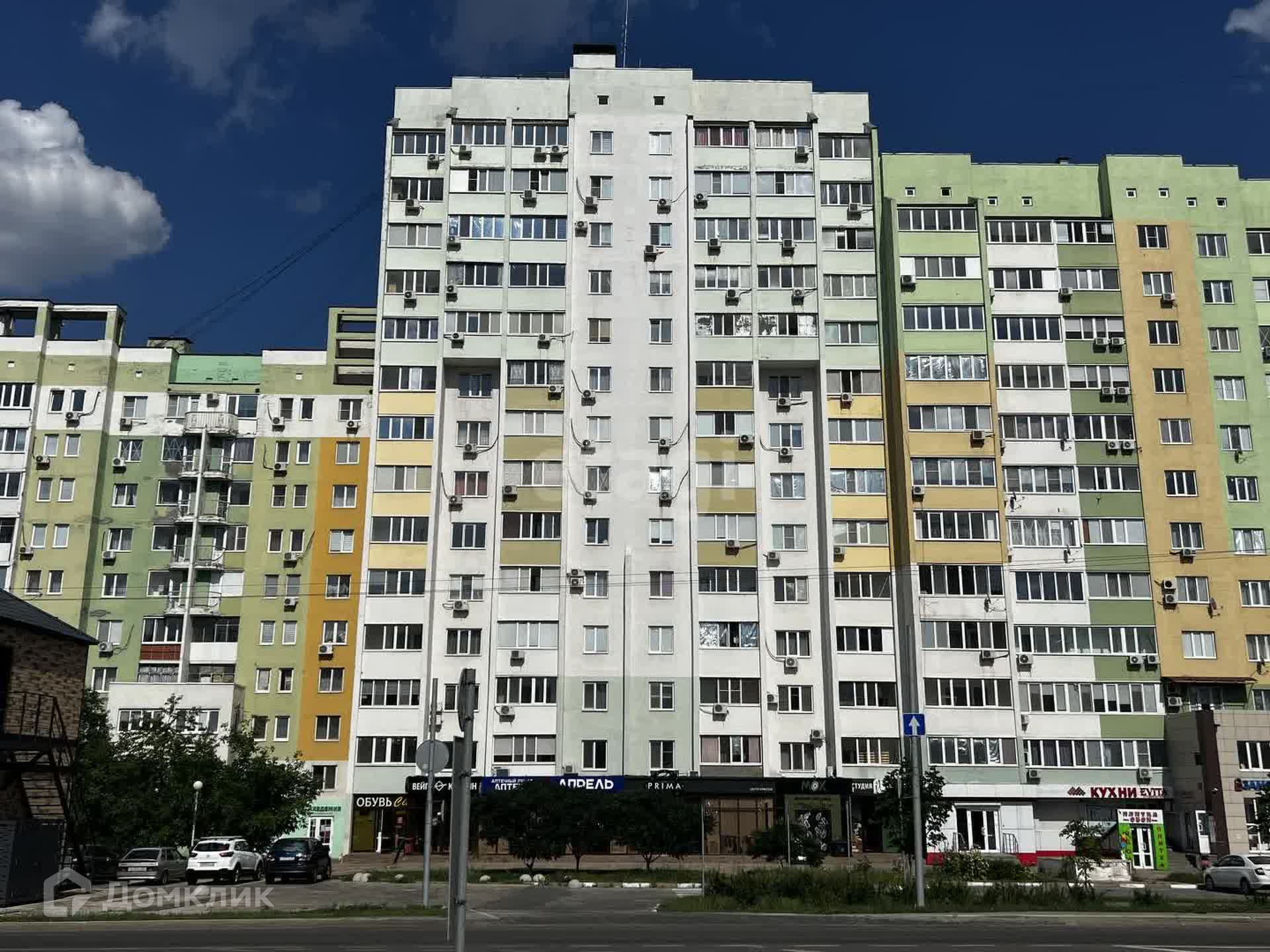 Купить 1-комнатную квартиру, 44 м² по адресу Белгород, Славянская улица,  15, 7 этаж за 4 700 000 руб. в Домклик — поиск, проверка, безопасная сделка  с жильем в офисе Сбербанка.