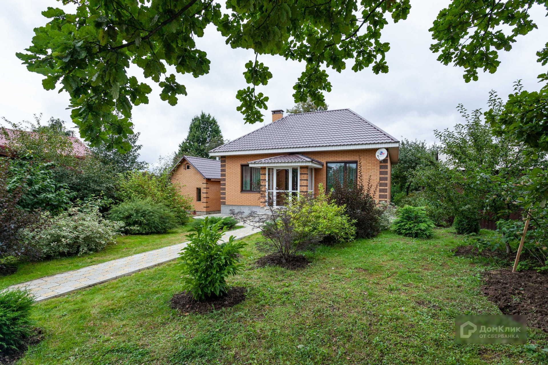 Купить Участок С Домом Недорого Видное