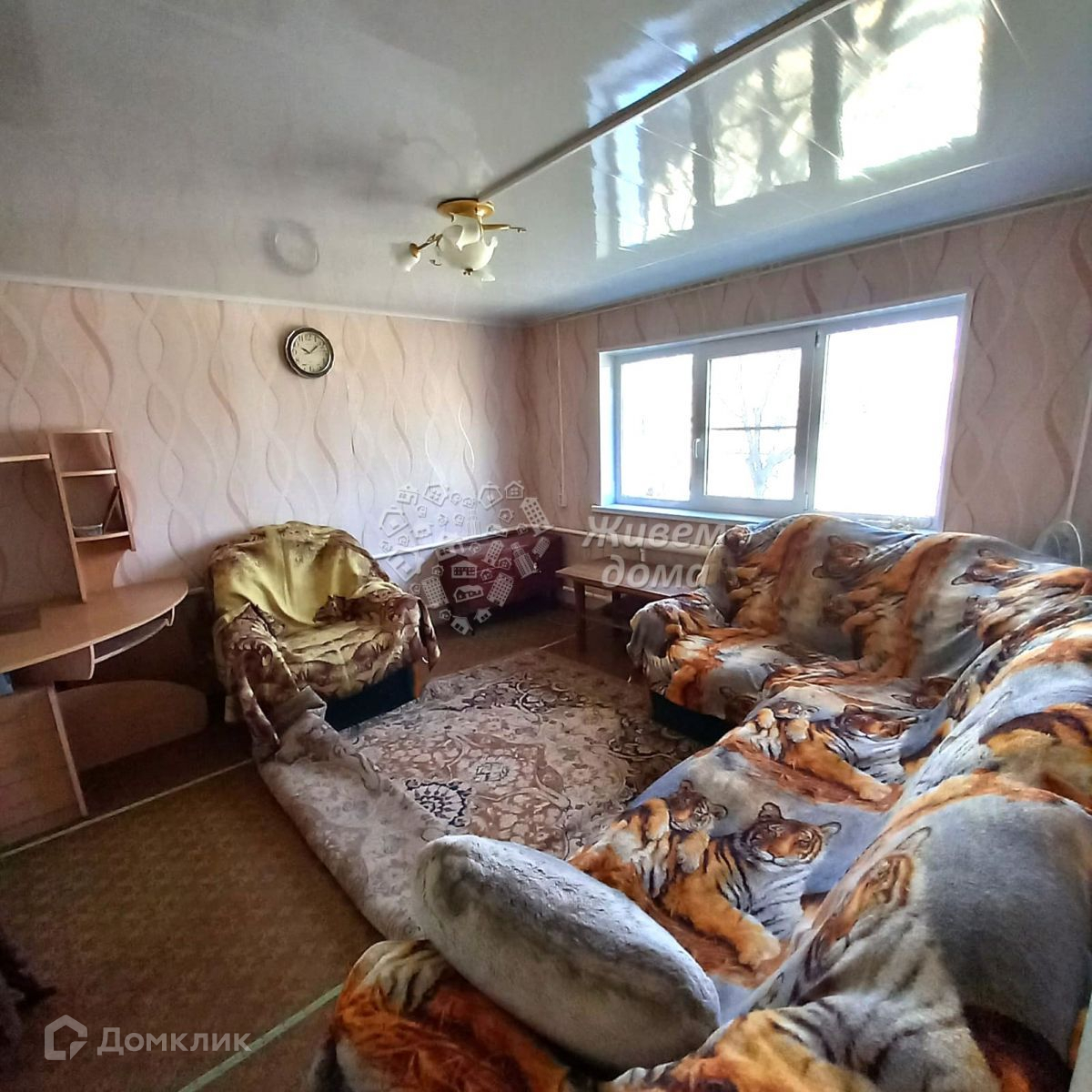 Купить Дом В Паромном Волжский Волгоградская Область