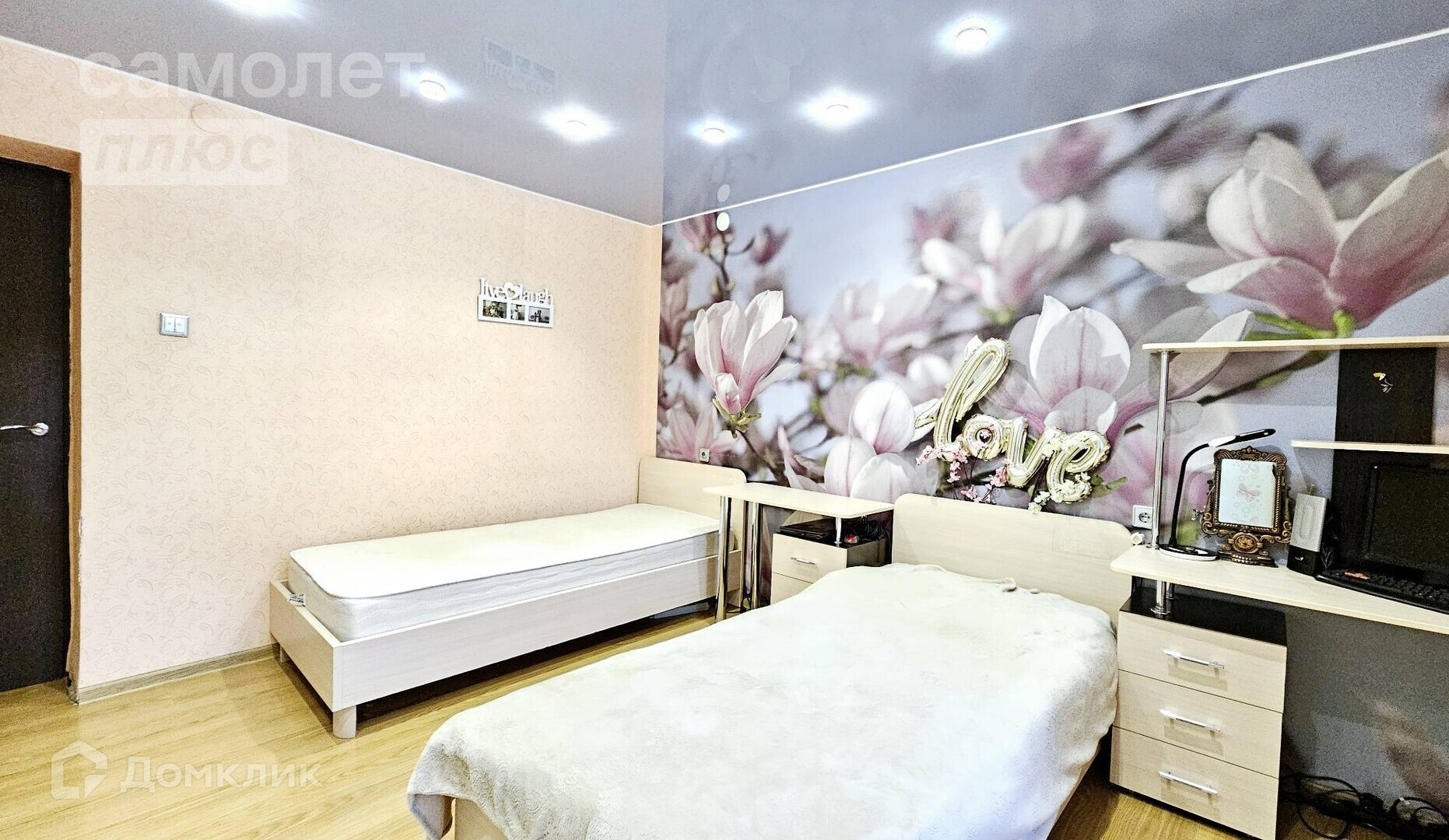 Купить 3 Кв В Кировском Районе