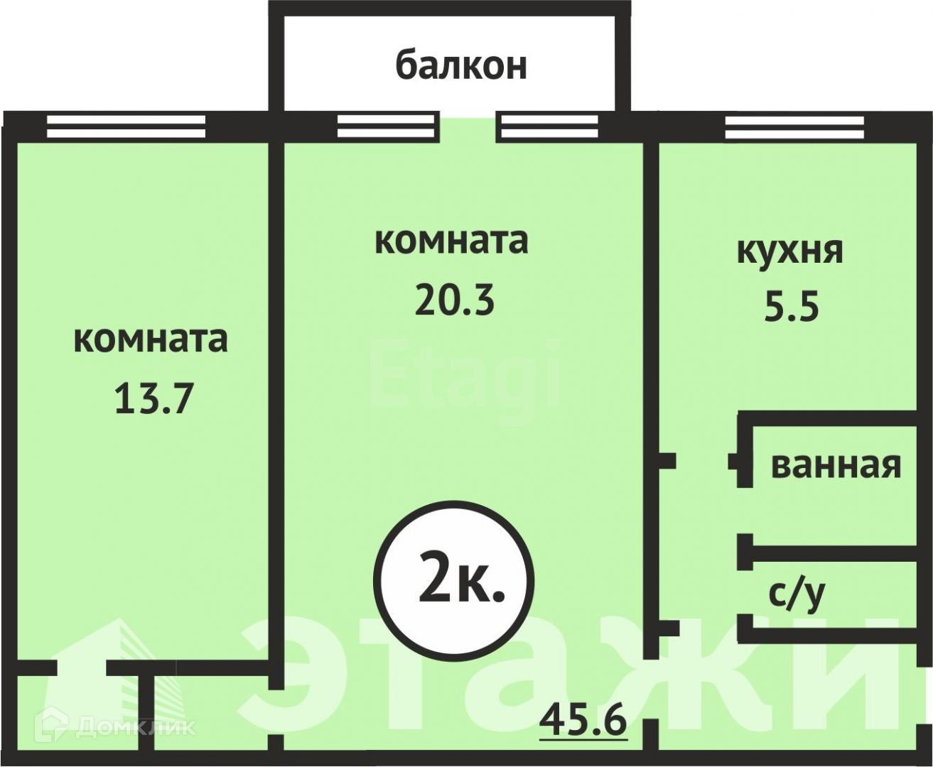 Купить Квартиру В Пашино Новосибирск Комнатная