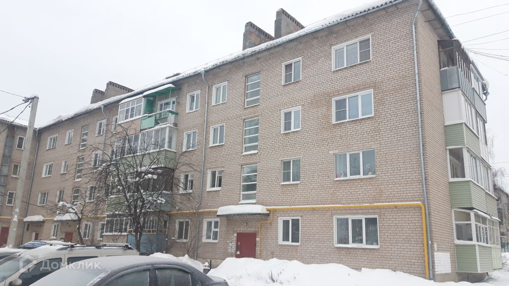 Квартиры В Данилове Ярославской Области Купить Вторичка