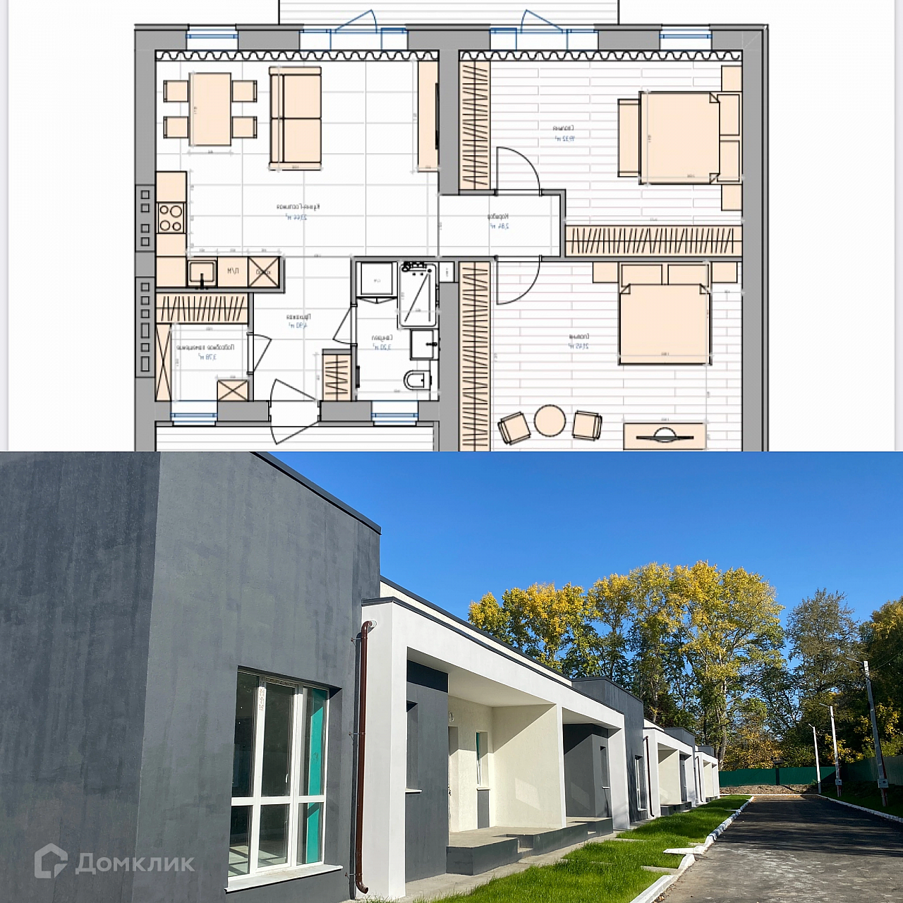 Купить таунхаус, 84 м² по адресу Пермский край, Березники, 1 этаж за 7 000  000 руб. в Домклик — поиск, проверка, безопасная сделка с жильем в офисе  Сбербанка.