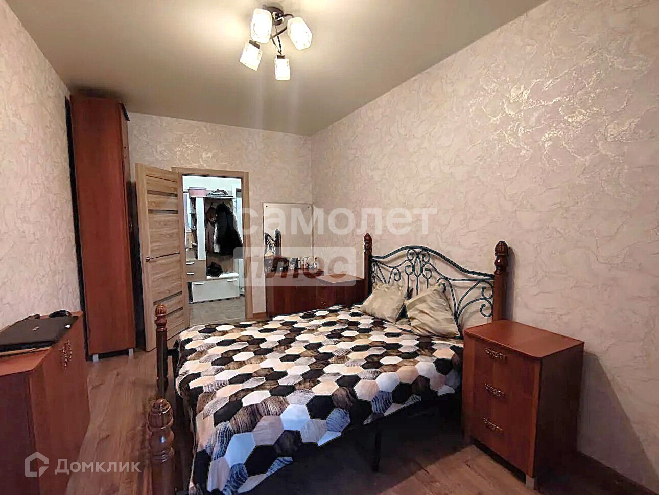 Москва, улица Лётчика Ульянина, 7 к Б - Fler