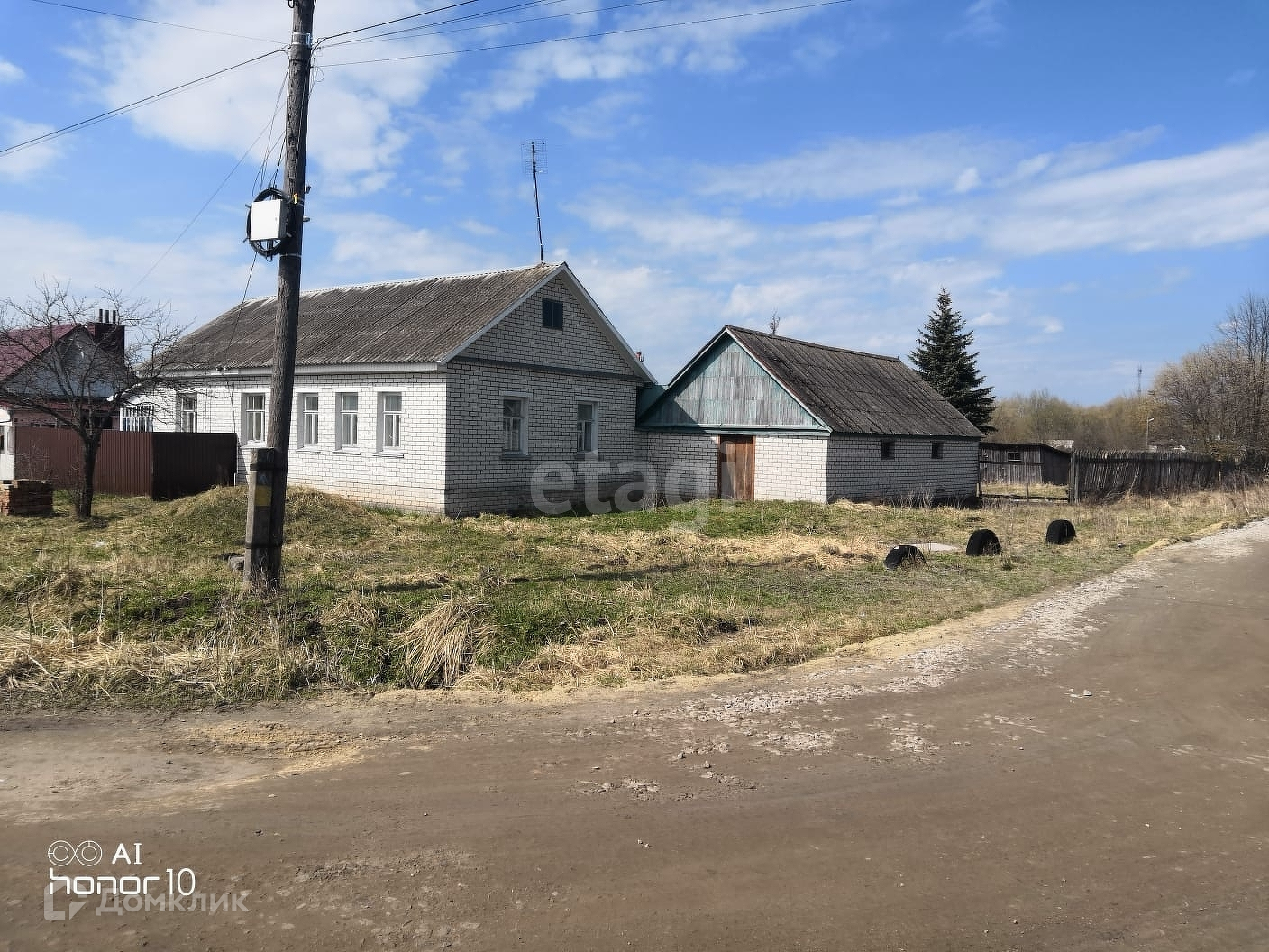 Купить дом, 61.1 м² по адресу Брянская область, Карачевское городское  поселение, деревня Масловка, улица Жукова за 1 950 000 руб. в Домклик —  поиск, проверка, безопасная сделка с жильем в офисе Сбербанка.