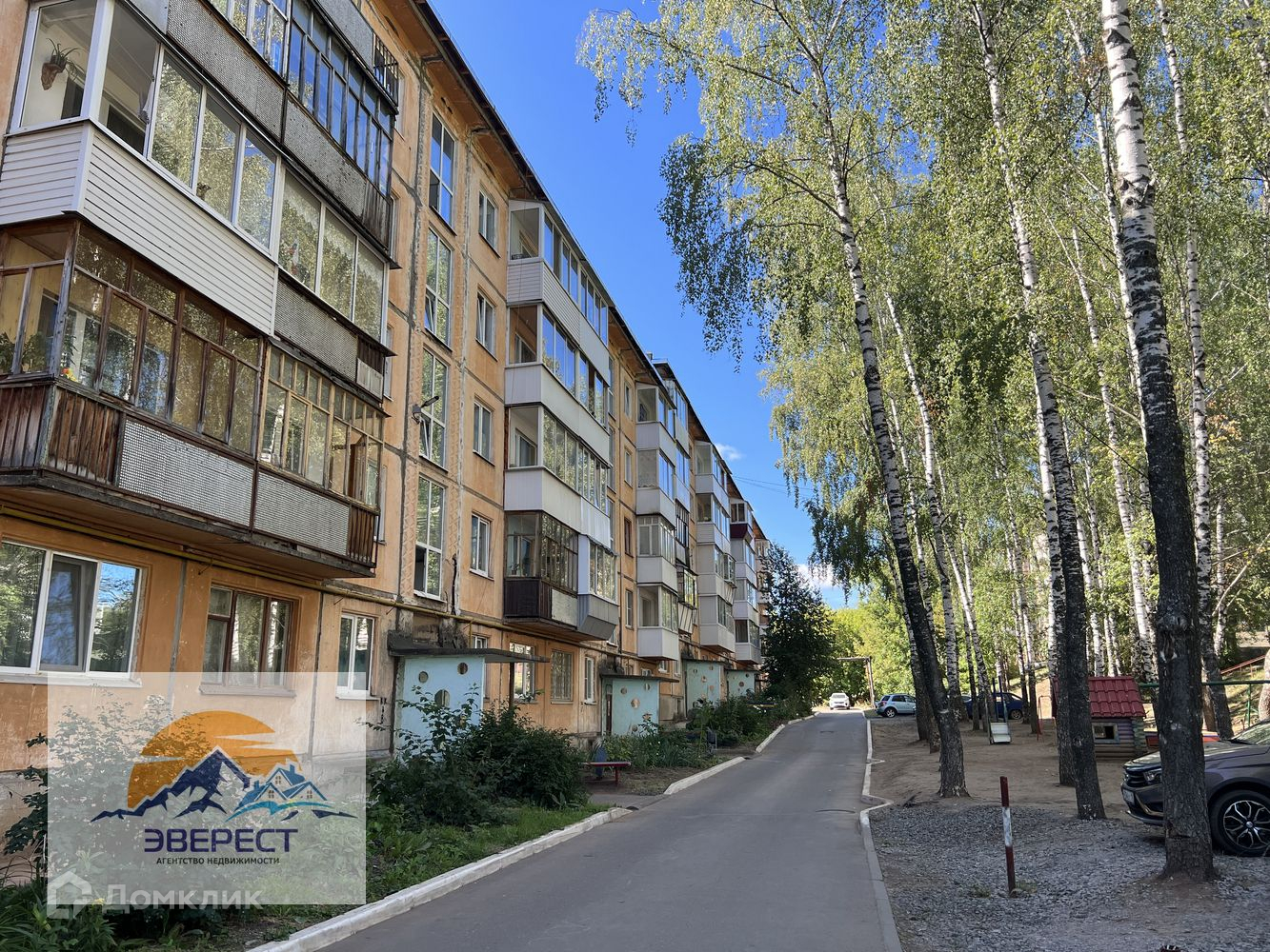 Купить Квартиру На Новом Поселке Воткинский Район