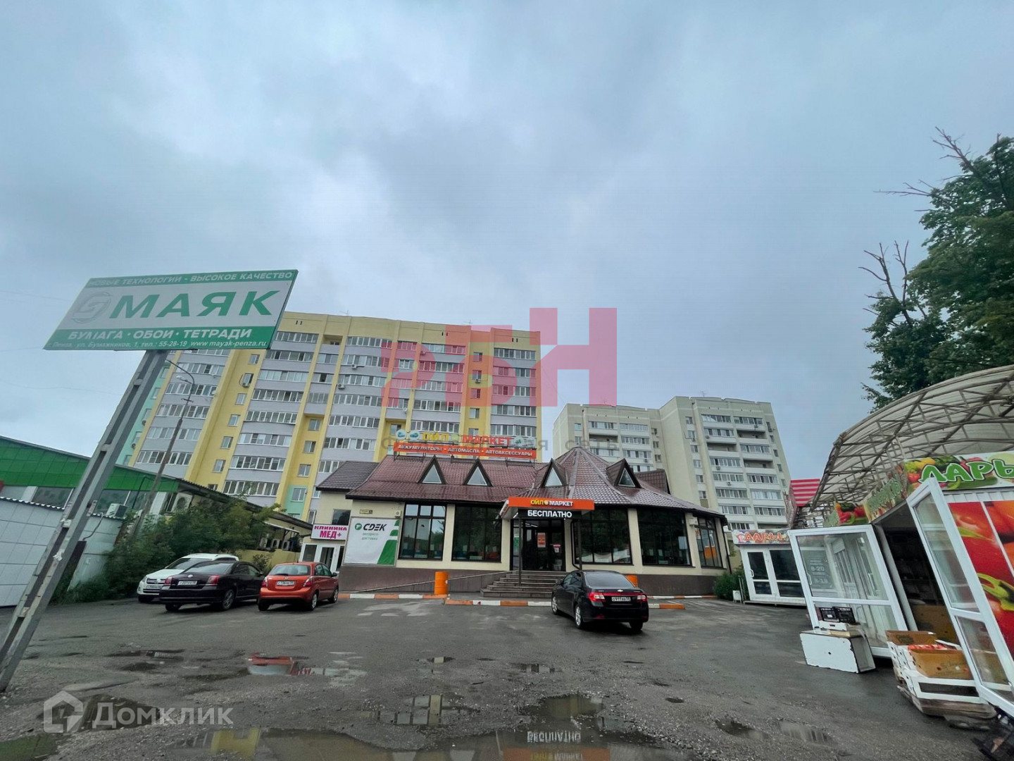 Ул тарханова 11а. Ул тарханова 11а