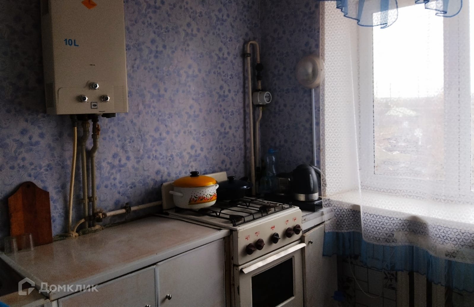 Купить Двухкомнатную Квартиру В Красноперекопском Районе