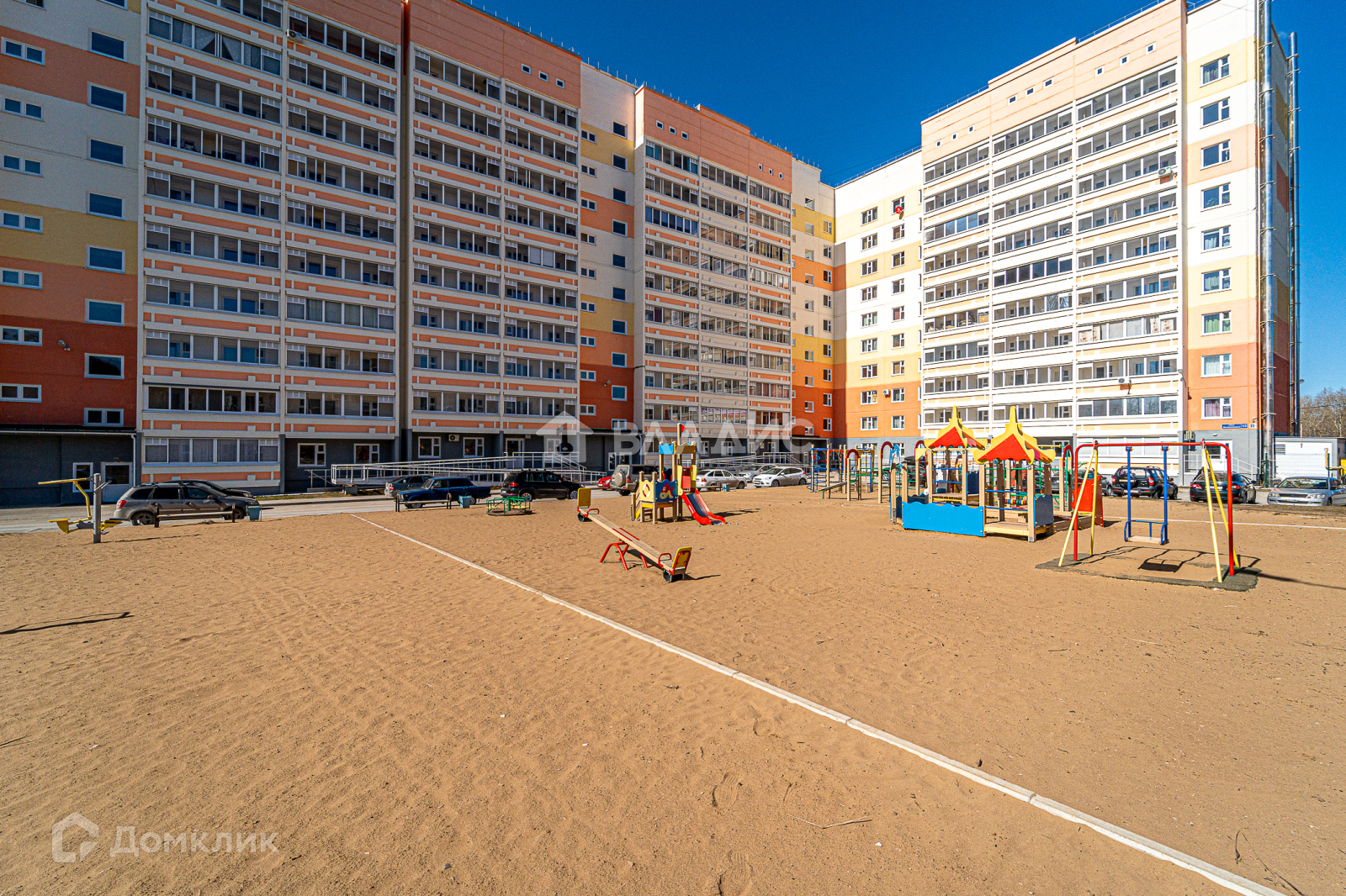 Купить Квартиру В Перми Менжинского