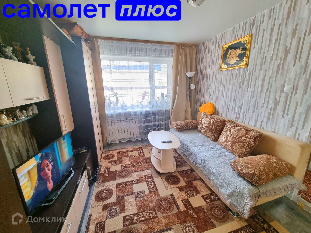 Купить 1-комнатную квартиру, 30.6 м² по адресу Приморский край, Фокино,  Ключевая улица, 8, 1 этаж за 2 700 000 руб. в Домклик — поиск, проверка,  безопасная сделка с жильем в офисе Сбербанка.