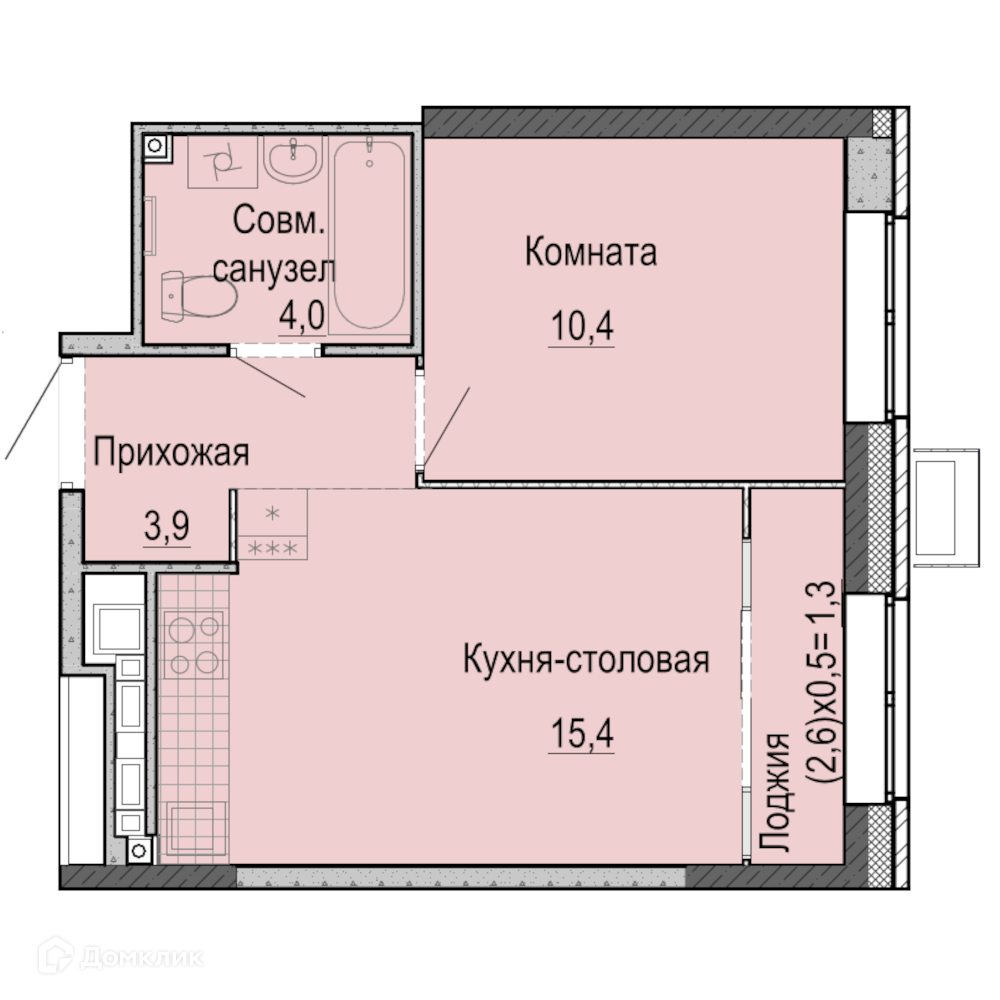 Купить 4 Х Комнатную В Ижевске