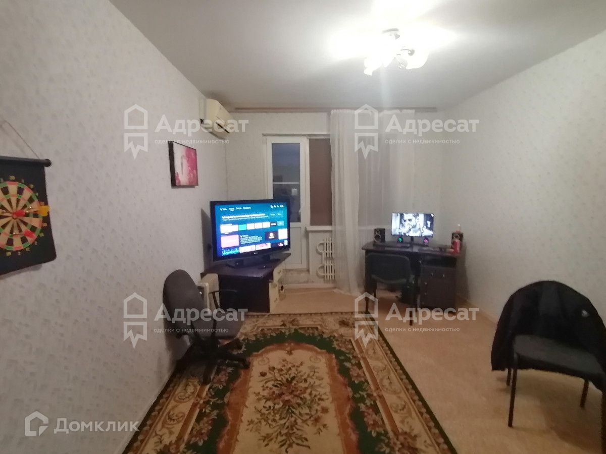 Купить Однокомнатную Квартиру Волгоградская