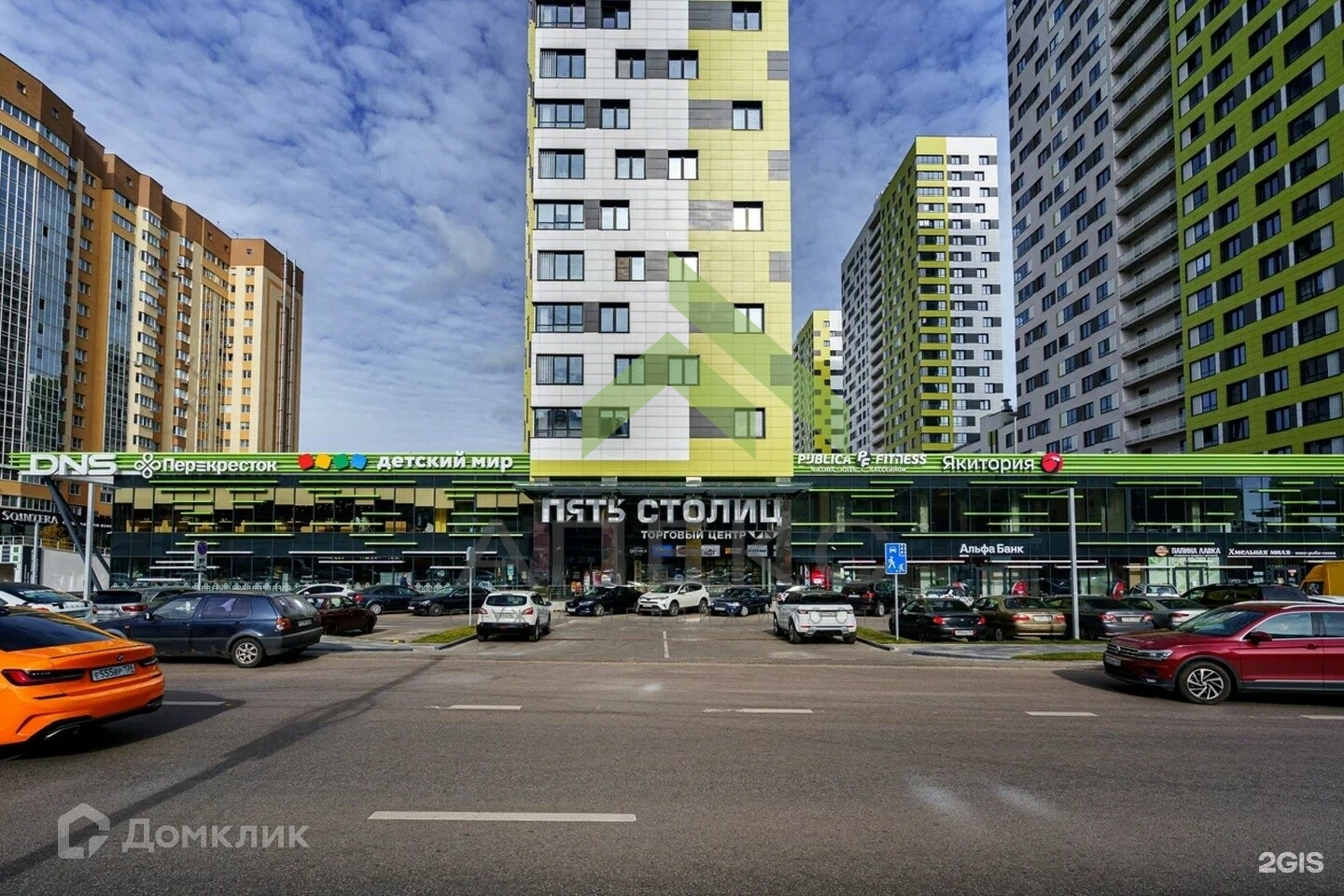 Россия пять столиц воронеж ул загоровского фото