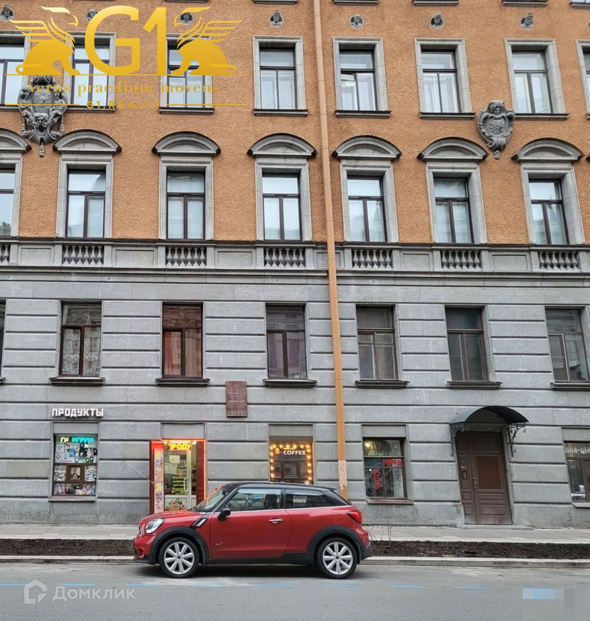 Купить помещение своб. назначения, 94 м² по адресу Санкт-Петербург ...