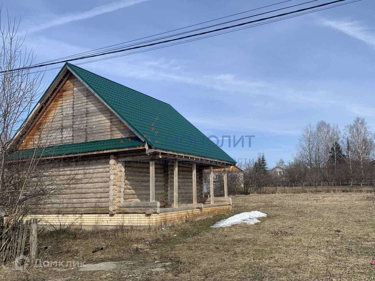 Купить Дом В Черемисском Нижегородской Области