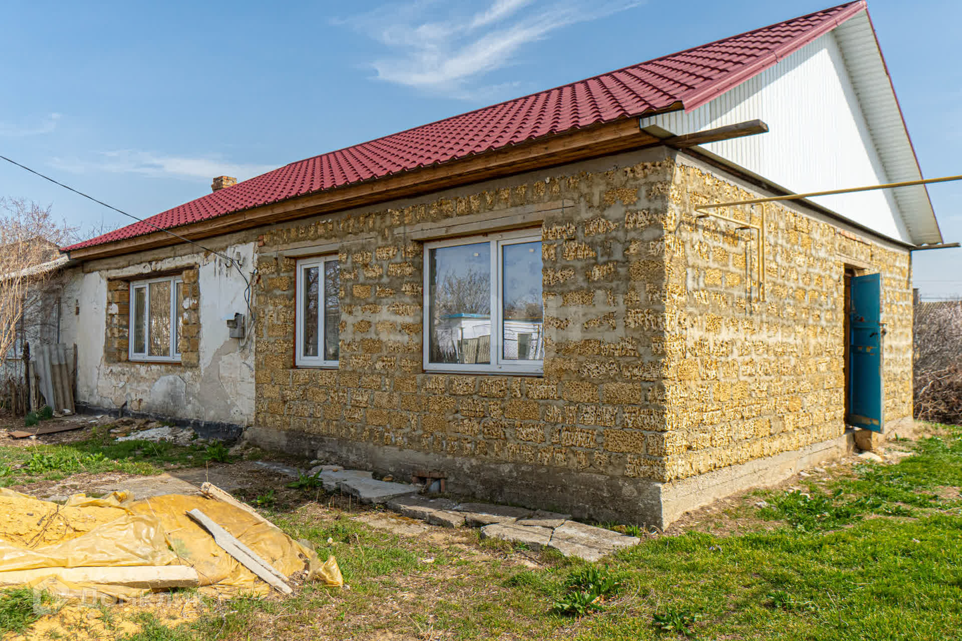 Домклик—cервисдляпоискаипокупкинедвижимостивипотеку